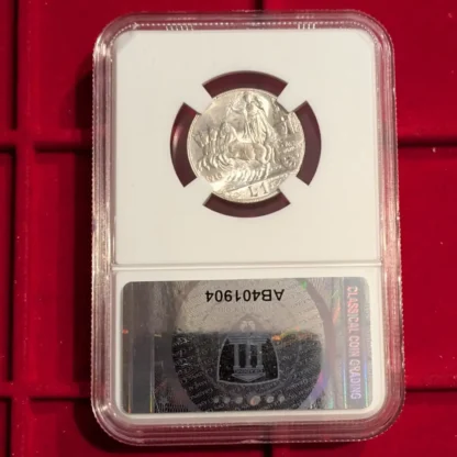1 Lira Quadriga Veloce 1913 MS65 *Certificata in Slab* - immagine 4