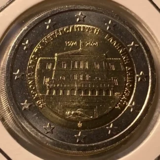 2 Euro 50° Democrazia Grecia 2024