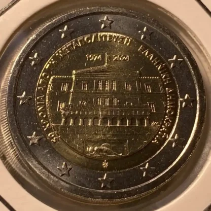 2 Euro 50° Democrazia Grecia 2024