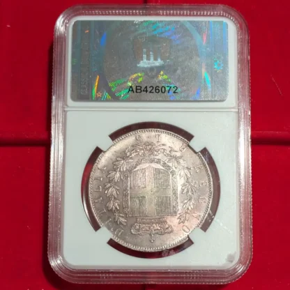 5 Lire 1876 MS61 *Certificata* CCG - immagine 4
