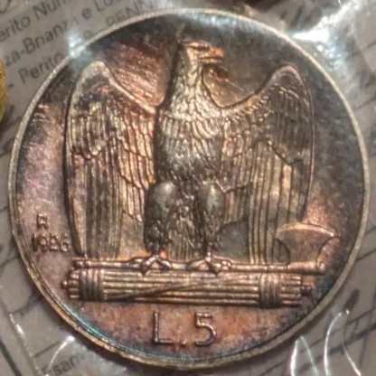 5 Lire Aquilotto 1926 qFDC -Patina Stupenda- *Periziato* D e R bordo largo