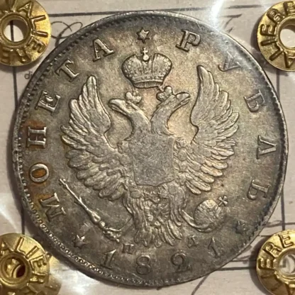 Rublo 1821 Alessandro II -Russia- BB/BB+ *Periziato*