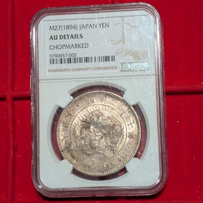 1 Yen Giappone 1894 Certificato in Slab NGC - immagine 3