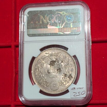 1 Yen Giappone 1894 Certificato in Slab NGC - immagine 4