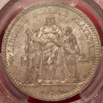 5 Franchi 1873 A Repubblica Francese FDC (MS 63) *Certificata in Slab PCGS* - immagine 2
